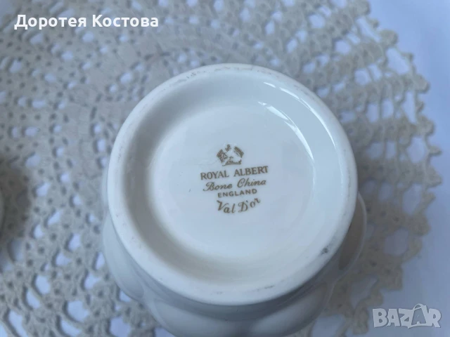 ROYAL ALBERT красива захарница от костен порцелан от Англия, снимка 5 - Антикварни и старинни предмети - 50587141