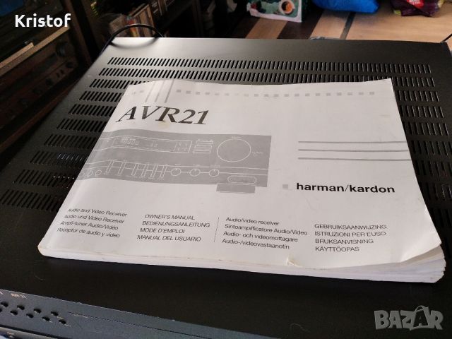 HARMAN/KARDON AVR-21, снимка 5 - Ресийвъри, усилватели, смесителни пултове - 45179789