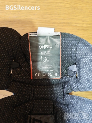 O'NEAL PRO II CARBON протектори за крака , снимка 3 - Други спортове - 54230045
