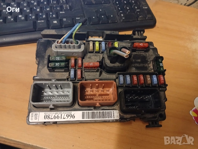 BSM модул за Пежо и Ситроен № 9667199780 R09 BSM-00
