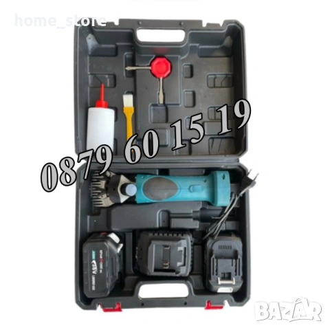 Акумулаторна машинка за подстригване на овце 36V 8.0Ah с 2 батерии, снимка 4 - Други животни - 53738715