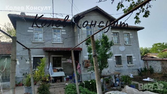 Продавам къща в с. Жълти бряг, снимка 1 - Къщи - 45453457