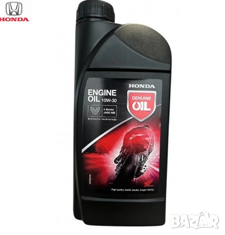 Двигателно масло Honda Moto 10W30 MB-4T 1L