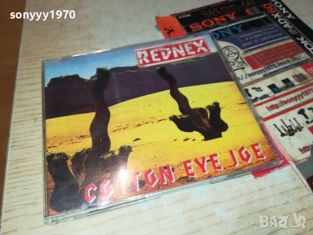 REDNEX CD 0612250757, снимка 12 - CD дискове - 52668164