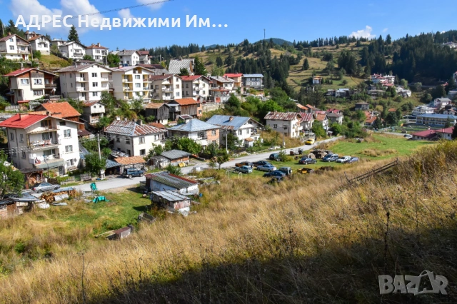 Продава парцел с. Стойките, снимка 3 - Парцели - 53100346