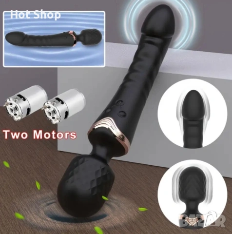 Масажор за тяло с два мотора и 10 степени, снимка 3 - Масажори - 53832891