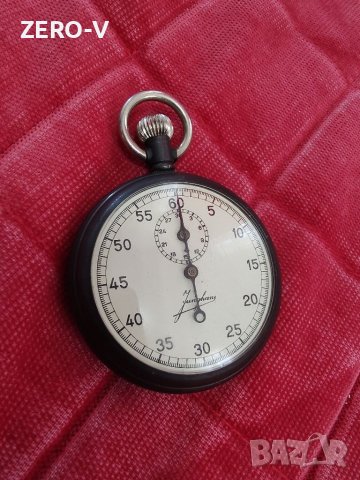 Junghans Stopwatch джобен часовник хронометър , снимка 1 - Антикварни и старинни предмети - 45281619