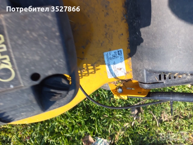Бензинова косачка , снимка 3 - Други инструменти - 54302547