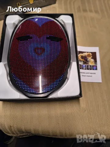 MEGOO Led маска с Bluetooth програмируемо приложение, блестяща LED светеща маска за лице , снимка 4 - Друга електроника - 50037361