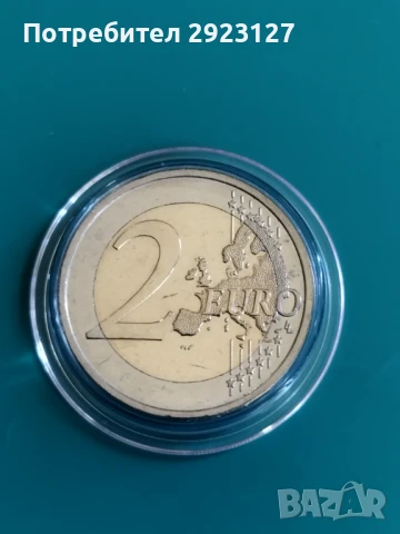 2 ЕВРО 2015 ГОДИНА АВСТРИЯ, снимка 2 - Нумизматика и бонистика - 51064798