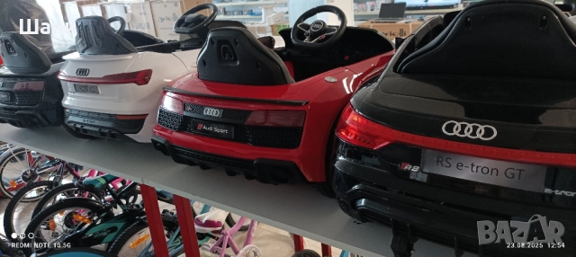 Детска Акумулаторна кола Ауди R8 , снимка 12 - Детски велосипеди, триколки и коли - 51463290