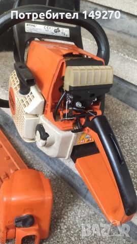 Щил 230 stihl уникат, снимка 4 - Други инструменти - 43139298