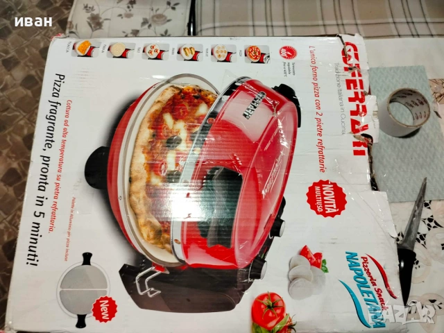  Пещ за Пица G3 Ferrari  Delizia Pizza Oven - 1200W, снимка 18 - Печки, фурни - 53399258