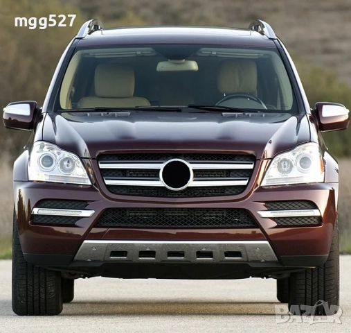 Предпазна решетка под предна броня Mercedes w164 / x164 GL 2009-2012, снимка 4 - Аксесоари и консумативи - 51664998