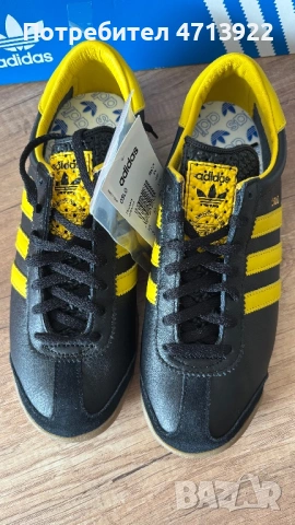 Оригинални Adidas Oslo – черно/жълти – лимитирана серия нови с етикет, снимка 10 - Маратонки - 53723592