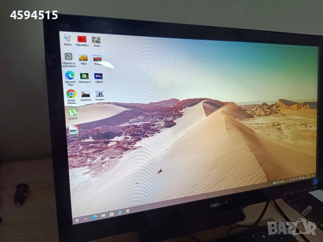 Монитор Philips  21.5" (54.61 cm) сензорен., снимка 2 - Монитори - 53480586