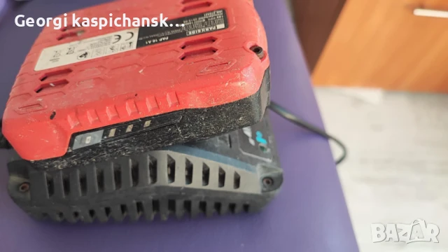 Parkside батерия и зарядно 