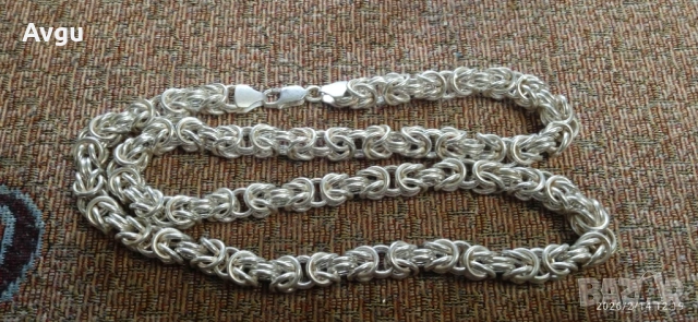 Сребърен ланец 