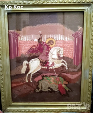 ръчно ушит гоблен "Свети Георги" (голям), снимка 2 - Гоблени - 50992210