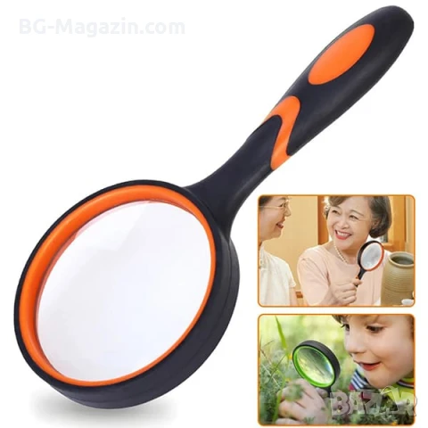 Професионална голяма увеличителна ръчна лупа 3X за четене на книги вестници стъклена с дръжка деца, снимка 4 - Други инструменти - 50920882
