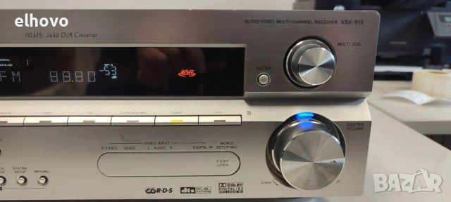 Ресивър Pioneer VSX-915, снимка 4 - Ресийвъри, усилватели, смесителни пултове - 53336160
