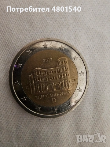 продавам колекционерски монети 2 евро 1 евро , снимка 18 - Нумизматика и бонистика - 54243627