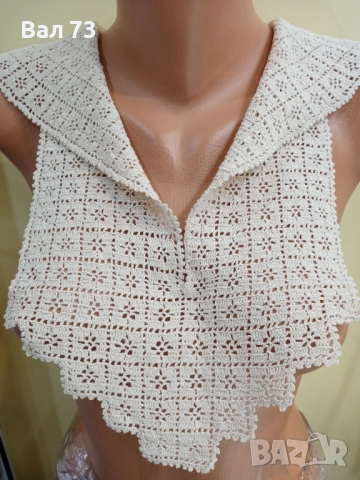 Плетени битови яки за ризи 