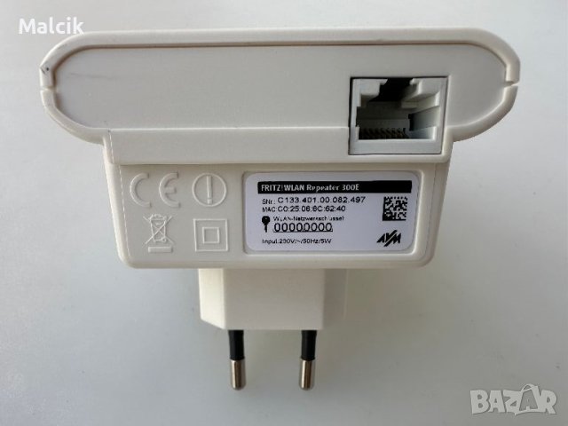 FRiTZ! WLAN Repeater 300E, снимка 2 - Мрежови адаптери - 46378992