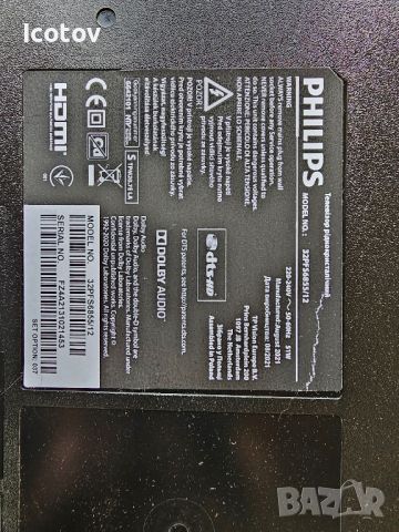 Philips 32PFS6855/12 на части, снимка 3 - Телевизори - 45477913