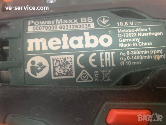 Метабо 10.8 / Metabo 10.8 волтов комплект