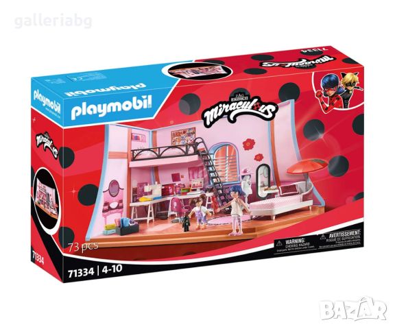 Playmobil - Калинката и Черния котарак: Таванското помещение на Маринет