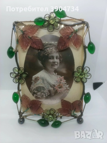 Винтидж рамка за снимки 