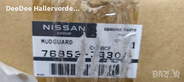 Вежда лайсна калник преден ляв NISSAN X-TRAIL II (T31) 76853JG30A 76853JG00A 76853JG10A, снимка 3 - Части - 53807882