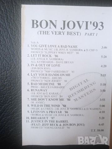 Bon Jovi - The Very Best '93 - аудио касета Рок музика, снимка 2 - Аудио касети - 45767775