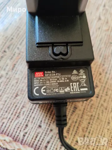 Зарядни устройства и адаптери