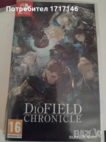 Nintendo Switch игри, снимка 3 - Игри за Nintendo - 51537341