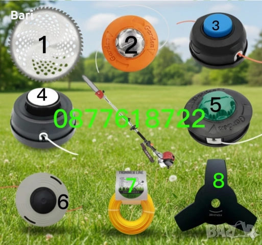 Резервни части за бензинови тримери,коси,храсторези