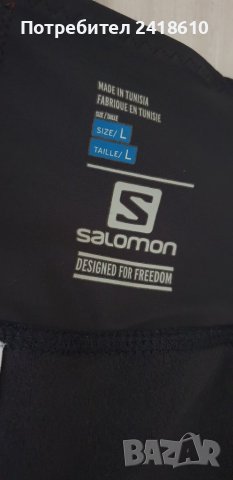 Salomon LAB 3 in 1 Advanced Skin Active DryMens Size M / L НОВО! ОРИГИНАЛ! Мъжки Къси Панталони!, снимка 13 - Къси панталони - 46189705
