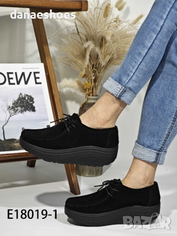 Дамски обувки от естествен велур с подметка уолкмакс, снимка 6 - Дамски ежедневни обувки - 51829779