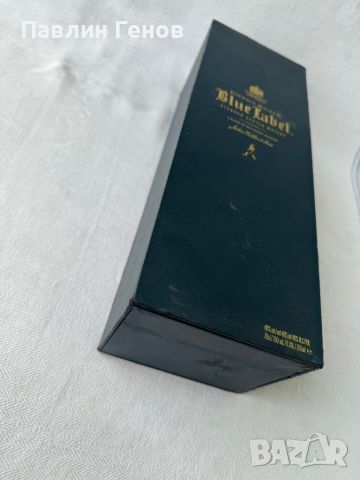 Оригинална кутия синьо джони , JOHNNIE WALKER BLUE LABEL, снимка 3 - Други ценни предмети - 45345067