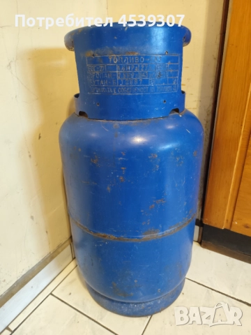 Газова бутилка