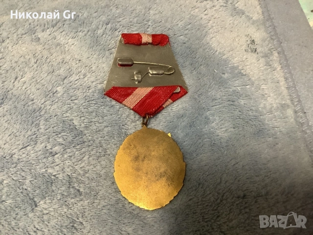 Орден Червено Знаме на Труде.  Отличен състояние , снимка 2 - Антикварни и старинни предмети - 53012246
