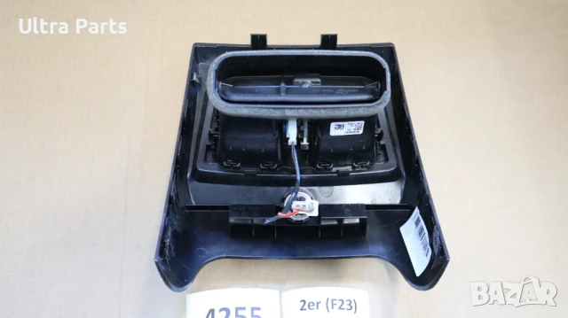 Оригинален заден въздуховод за BMW F22 F23 9265350,9273619, снимка 5 - Части - 50443772