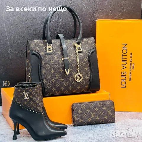 Дамска чанта Louis Vuitton - Налични различни модели Код D1393, снимка 2 - Чанти - 48079648