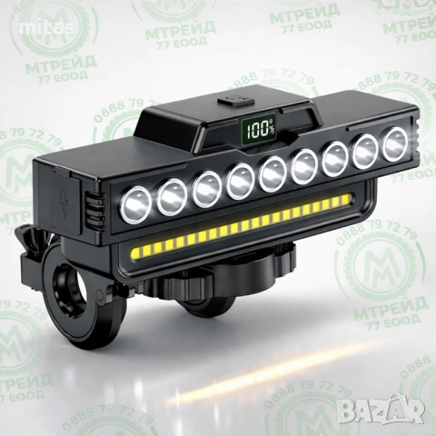 Ултра ярка 9 LED + 21 SMD светлина за велосипед, Фар, Клаксон, Батерия