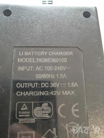Зарядно за ел. скутер 36V/1.6A, снимка 2 - Друга електроника - 53766966