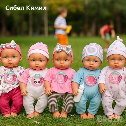 Говорещи бебета Hada Bebé, My First Doll – 12 звука, които ще зарадват всяко дете, снимка 12 - Кукли - 51740451