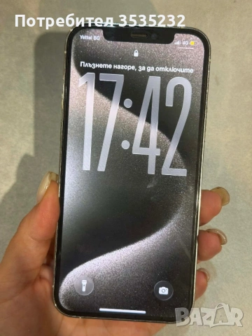 iPhone 12 Pro 256GB МНОГО ЗАПАЗЕН + кейсове, снимка 2 - Apple iPhone - 53949964