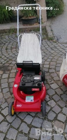 Косачка ТОРО алуминиев корпус , снимка 4 - Градинска техника - 53406870