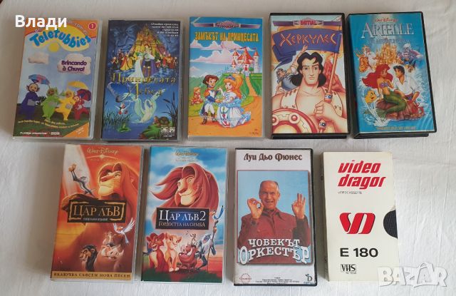 Видеокасети оригинални VHS с филми